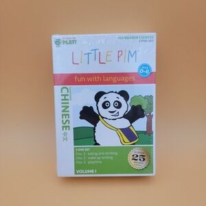 Little Pim Mandarin Chinese Vol. 1 DVD Set Brand NEW‎